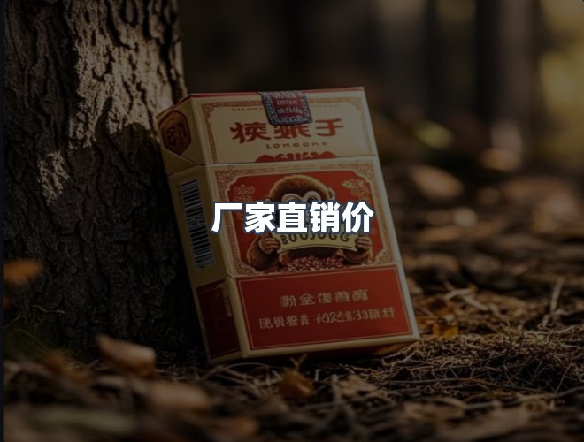 服务优势